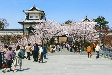 Kanazawa-Japan Limanı